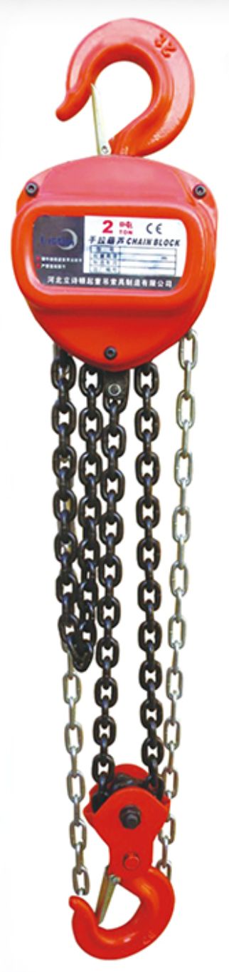 HS-C Type Chain Hoist
